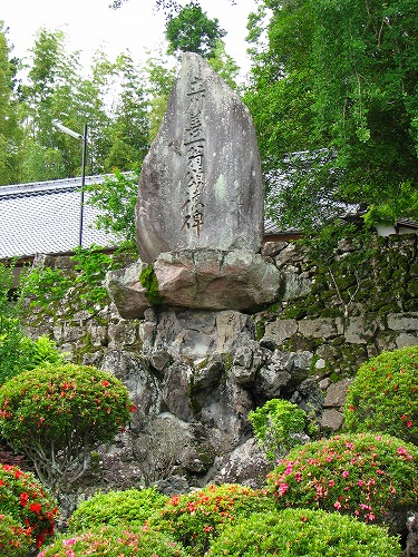佛光寺8