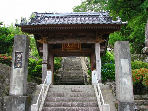 佛光寺1