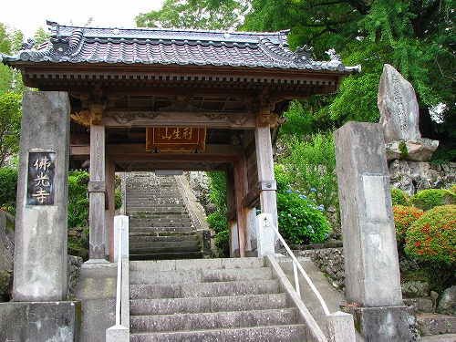 佛光寺5