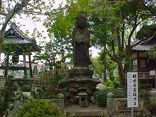 興禅院5