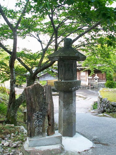 嶽雲庵の六地蔵塔1