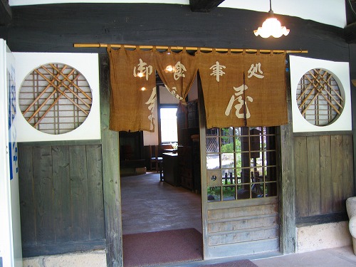 銭屋2