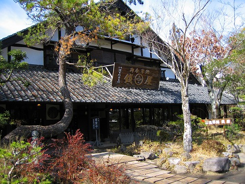 銭屋4