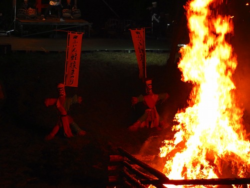 蝗攘祭6