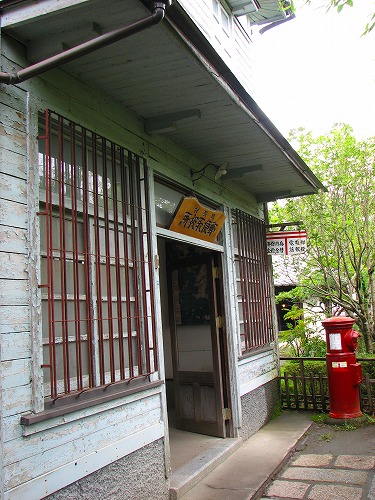 九州湯布院民芸村8