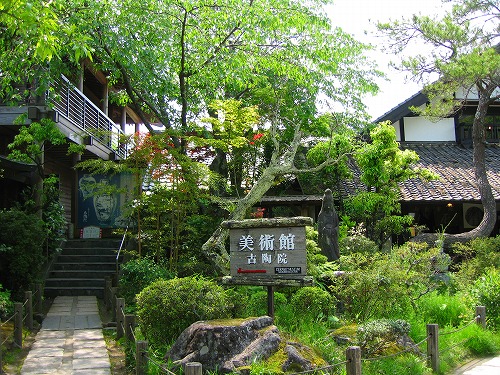 九州湯布院民芸村6