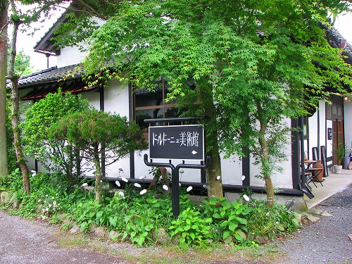 ドルドーニュ美術館1