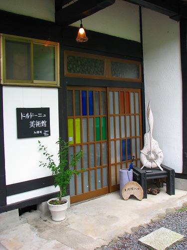 ドルドーニュ美術館7