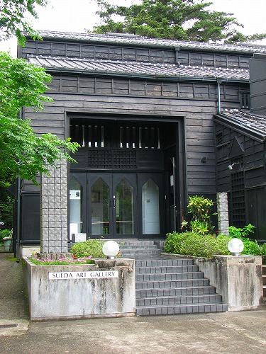 末田美術館1