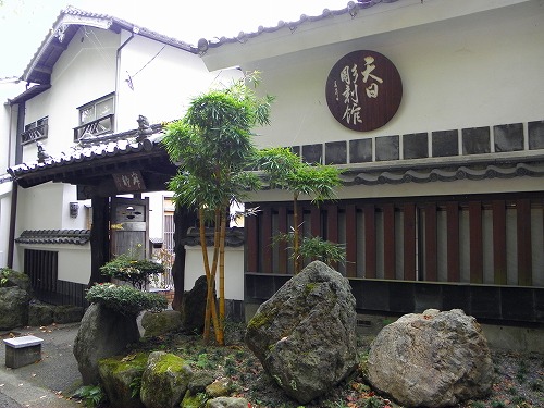 天日工芸彫刻館1