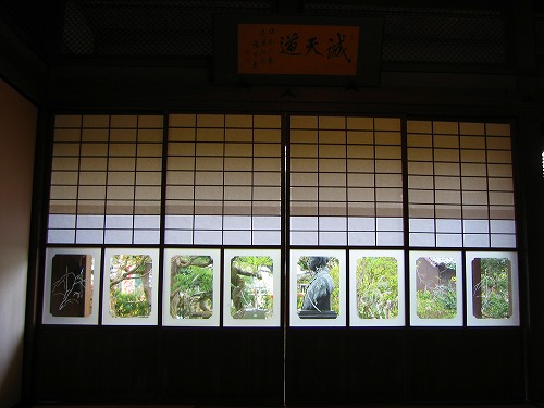 旧日野病院8
