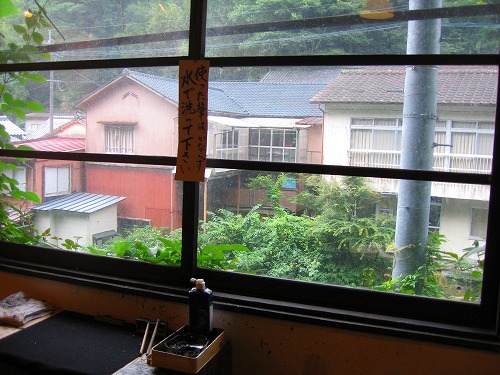 時雨館4