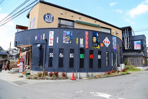湯布院昭和館1