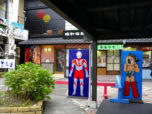 湯布院昭和館2