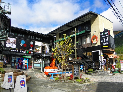 湯布院昭和館12