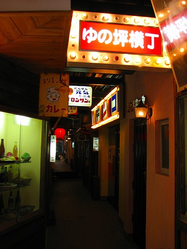 古い看板16