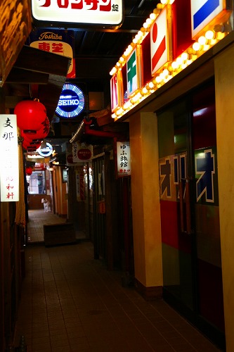 古い看板15