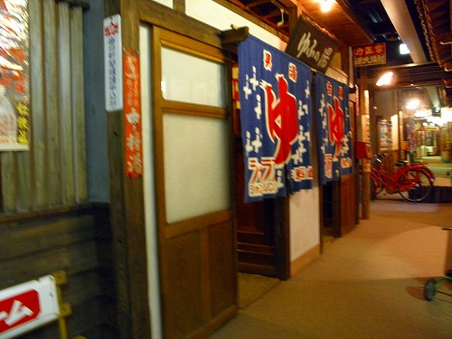 古い看板20