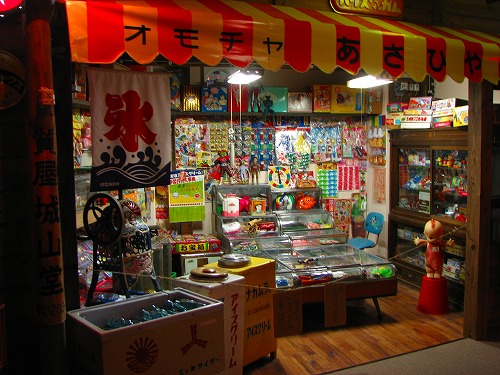 タバコ屋11