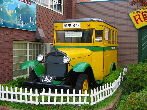 湯布院九州自動車歴史館4