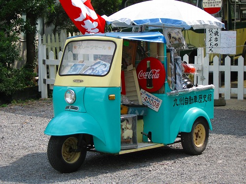湯布院九州自動車歴史館5