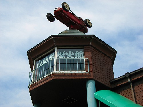 湯布院九州自動車歴史館12