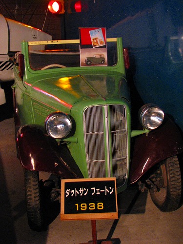 旧車4