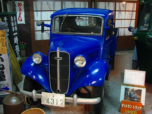 旧車4