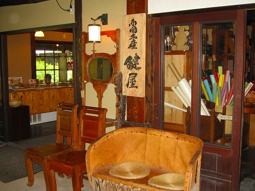 鍵屋6