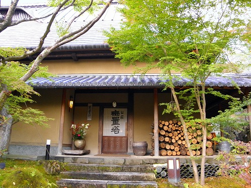 無量塔1