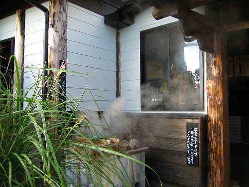 庄屋の館4