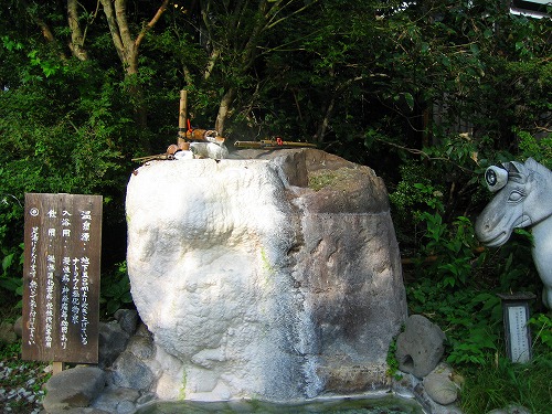 庄屋の館5