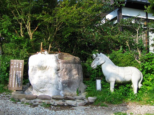 庄屋の館6