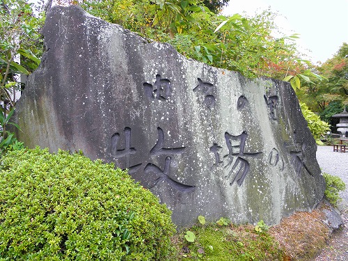 牧場の家1