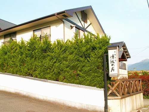 津江の庄2