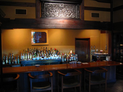 Tan's bar1