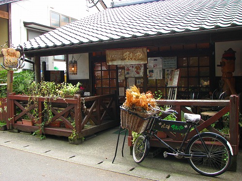 まきのや