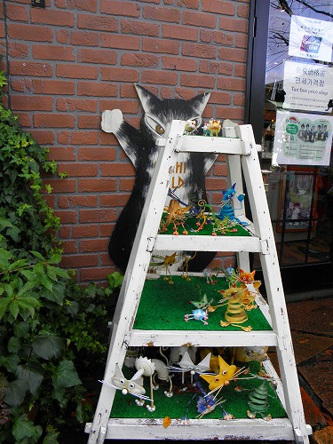 猫屋敷14